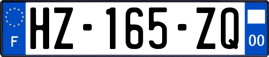 HZ-165-ZQ