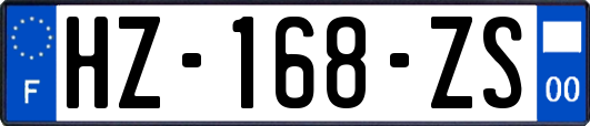 HZ-168-ZS