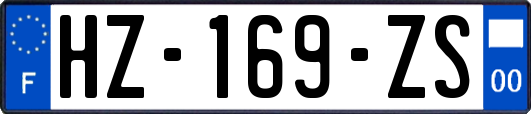 HZ-169-ZS