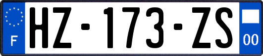HZ-173-ZS