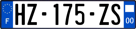 HZ-175-ZS
