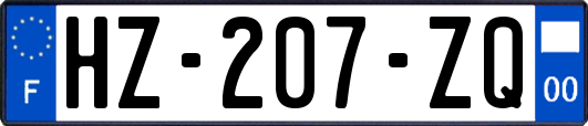 HZ-207-ZQ