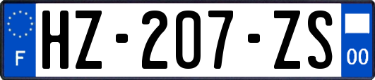 HZ-207-ZS