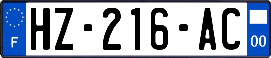 HZ-216-AC