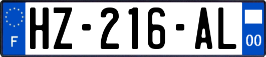 HZ-216-AL