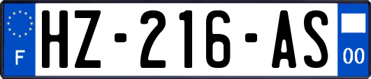 HZ-216-AS