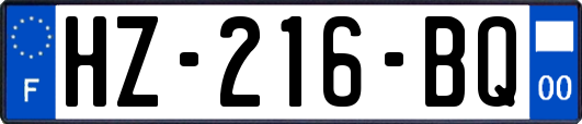 HZ-216-BQ