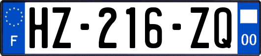 HZ-216-ZQ