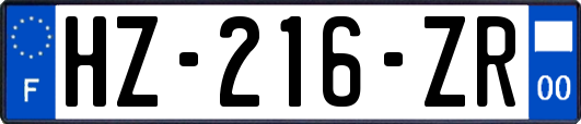 HZ-216-ZR