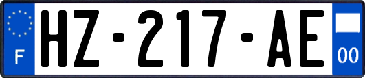HZ-217-AE