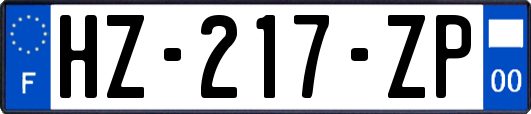 HZ-217-ZP