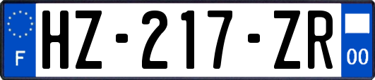 HZ-217-ZR