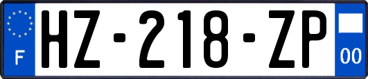 HZ-218-ZP