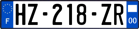 HZ-218-ZR