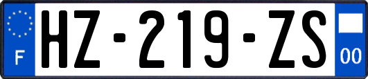 HZ-219-ZS
