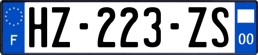 HZ-223-ZS