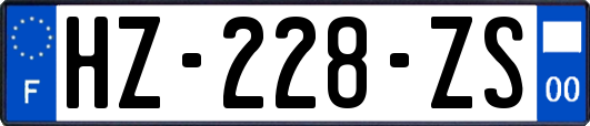 HZ-228-ZS
