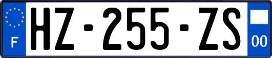 HZ-255-ZS