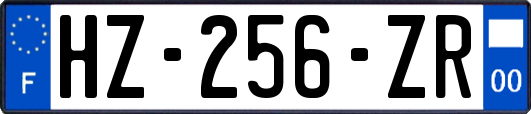 HZ-256-ZR