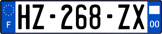 HZ-268-ZX