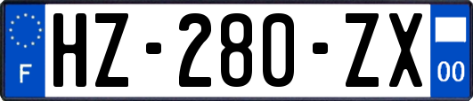 HZ-280-ZX
