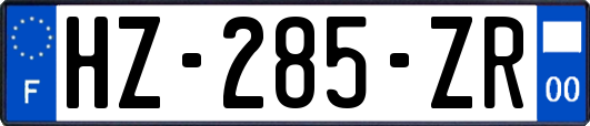 HZ-285-ZR