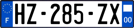 HZ-285-ZX