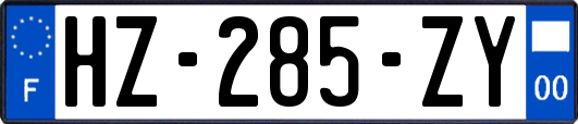 HZ-285-ZY