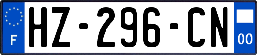 HZ-296-CN