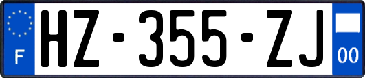HZ-355-ZJ