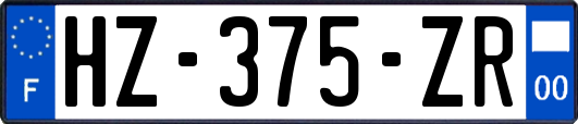 HZ-375-ZR