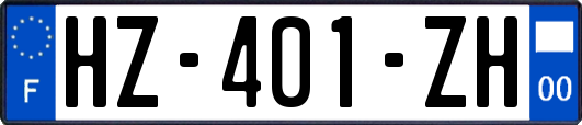 HZ-401-ZH