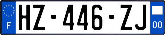 HZ-446-ZJ
