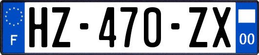 HZ-470-ZX