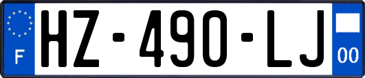 HZ-490-LJ