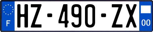 HZ-490-ZX
