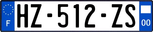 HZ-512-ZS