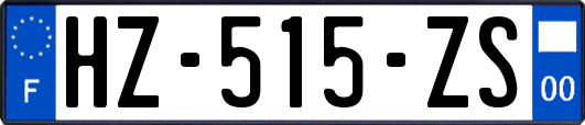 HZ-515-ZS