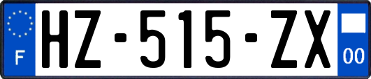 HZ-515-ZX