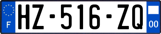 HZ-516-ZQ