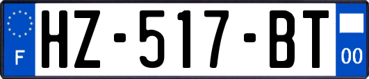 HZ-517-BT