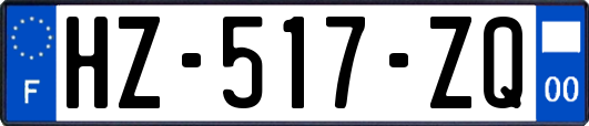 HZ-517-ZQ