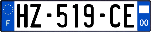 HZ-519-CE
