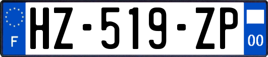 HZ-519-ZP
