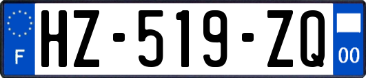 HZ-519-ZQ