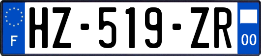 HZ-519-ZR