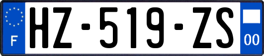 HZ-519-ZS