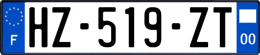 HZ-519-ZT