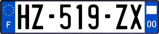 HZ-519-ZX