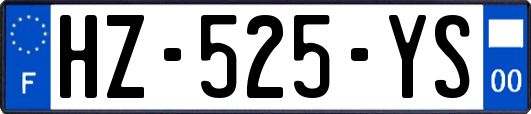 HZ-525-YS